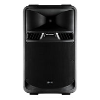 M-Audio GSR12 Active Performance Speaker - 300W Studio Monitor