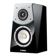 A Photo Of Yamaha NS-B901 - Bookshelf Speakers