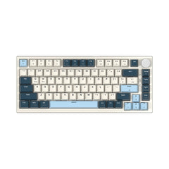 A Photo Of ATTACK SHARK K85 Rapid Trigger Keyboard 75% Wired Magnetic Switch RGB Gaming