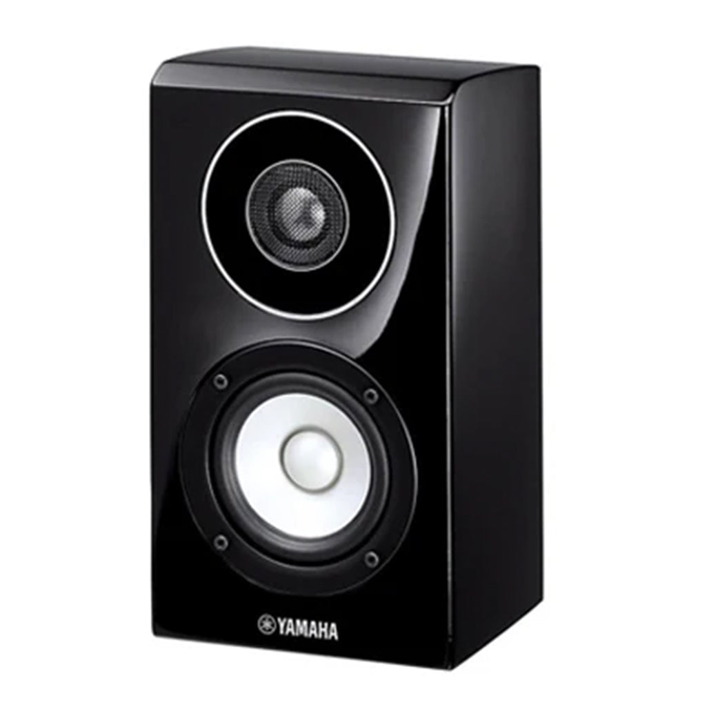 A Photo Of Yamaha NS-B700 - Bookshelf Speakers