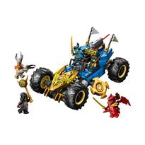 LEGO Jay's Transforming Car - 387 Pieces - 71856