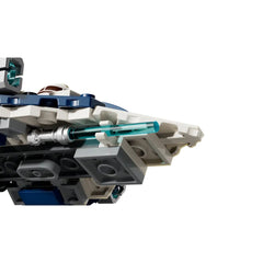 A Photo Of LEGO Star Wars Plo Koon's Jedi Starfighter™ Microfighter 89 Piecs - 75400