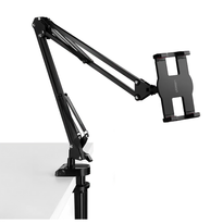UGREEN Lazy Arm Tablet Holder | 360° Adjustable Tablet Stand with 2-Stage Flexible Arms