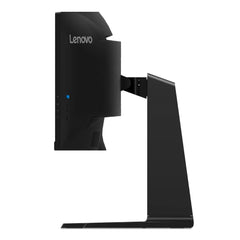 A Photo Of Lenovo Legion R45w-30 - 67B1GAC3EU - 44.5