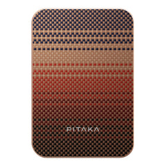 A Photo Of Pitaka Aramid Fiber Magnetic Power Bank - 10000mAh