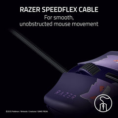 A Photo Of Razer Cobra - Lightweight Wired Gaming Mouse with Razer Chroma RGB and 8500 DPI Sensor
