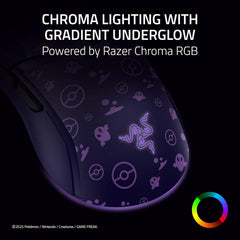 A Photo Of Razer Cobra - Lightweight Wired Gaming Mouse with Razer Chroma RGB and 8500 DPI Sensor