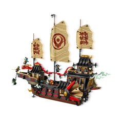 A Photo Of LEGO Ninjago The Temple Bounty 2387 Pieces - 71848