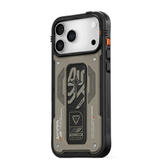 A Photo Of Skinarma Aegis Mag-Charge Case for iPhone 17 Pro Max