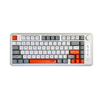 Acer OKR248 - 70% 81-Key Dual-Mode Wireless Mechanical Keyboard