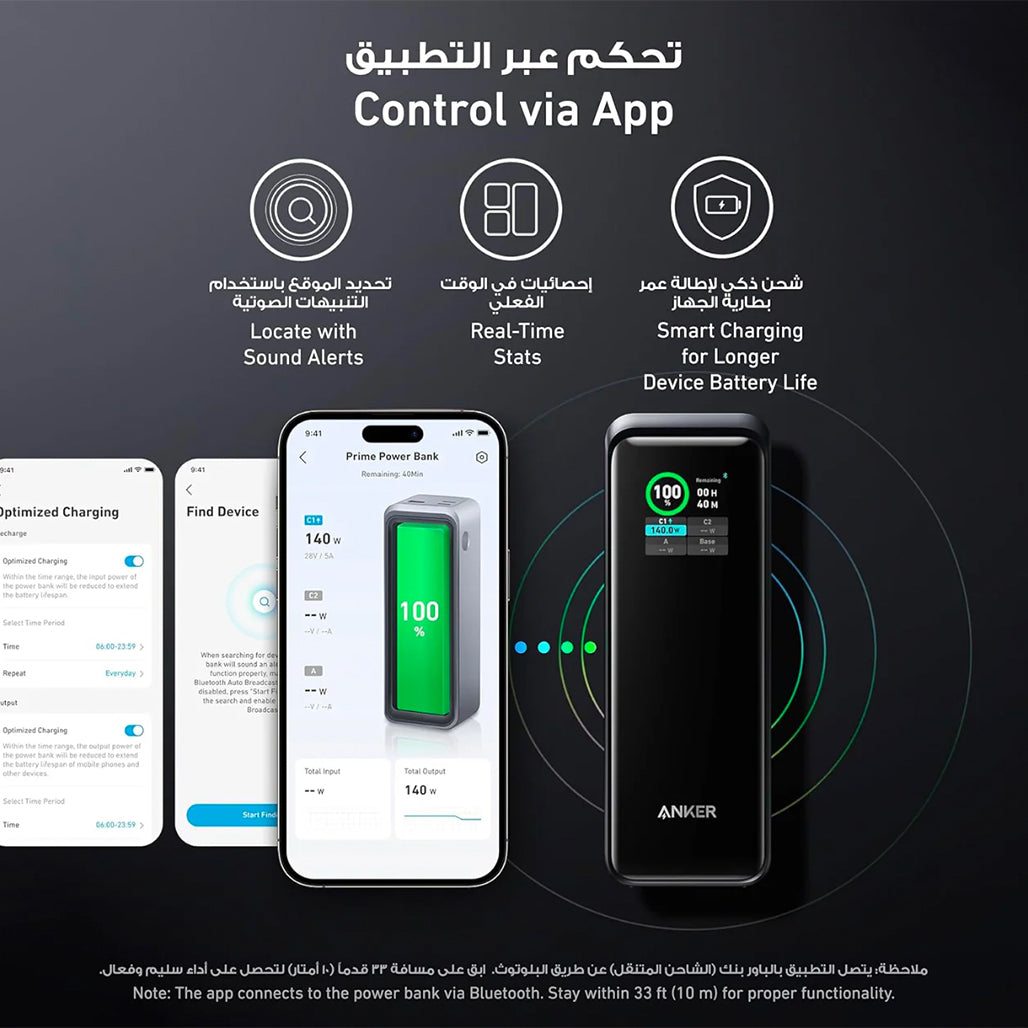 A Photo Of Anker Prime 27,650mAh 250W Power Bank with 100W Charging Base – Ultra-Fast PD 3.1 Portable Charger for Laptops, Phones & More