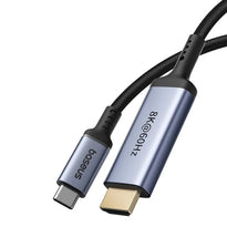Baseus 8K@60Hz Ultra Clarity Type-C to HDMI 8K Adapter