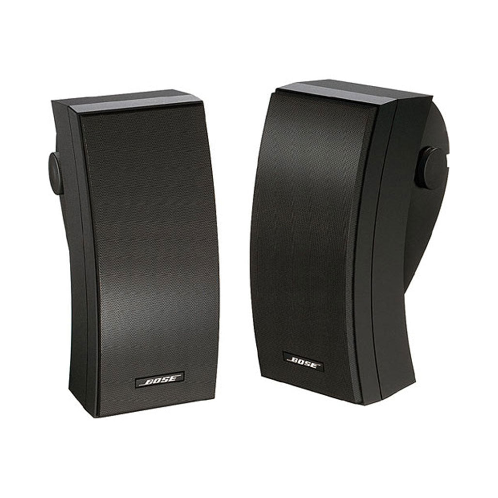 A Photo Of Bose 251 Wall Mount Outdoor Speakers