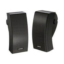 Bose 251 Wall Mount Outdoor Speakers
