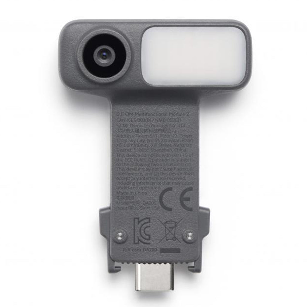 A Photo Of DJI OM Multifunctional Module 2