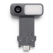 DJI OM Multifunctional Module 2