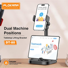 A Photo Of Plokama DT-80 TableTop Lifting Bracket