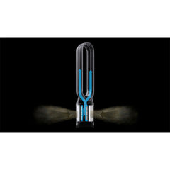 A Photo Of Dyson Purifier Cool Formaldehyde™ TP09 purifying fan (White/Gold)