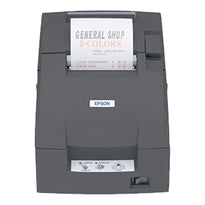 Epson TM-U220B - POS Receipt Printer