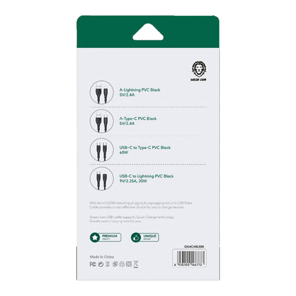 A Photo Of Green Lion 4 Data Cables