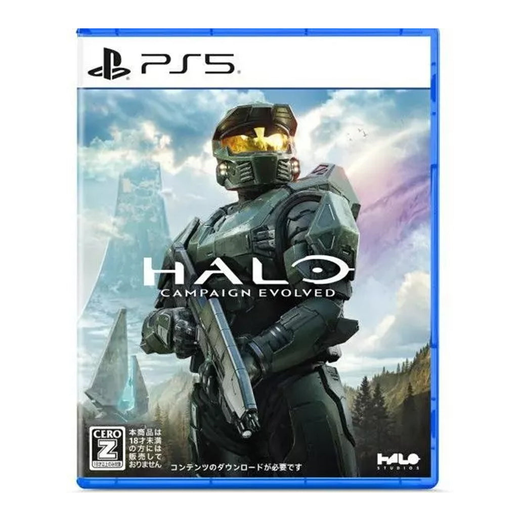 A Photo Of Halo: Campaign Evolved for PS5