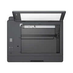 A Photo Of HP Smart Tank 581 - All-in-One Printer