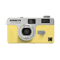 Kodak Ultra F8 - 35mm Film Point-and-Shoot Camera