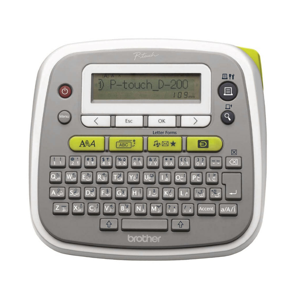 A Photo Of Brother PT-D200 Label Printer