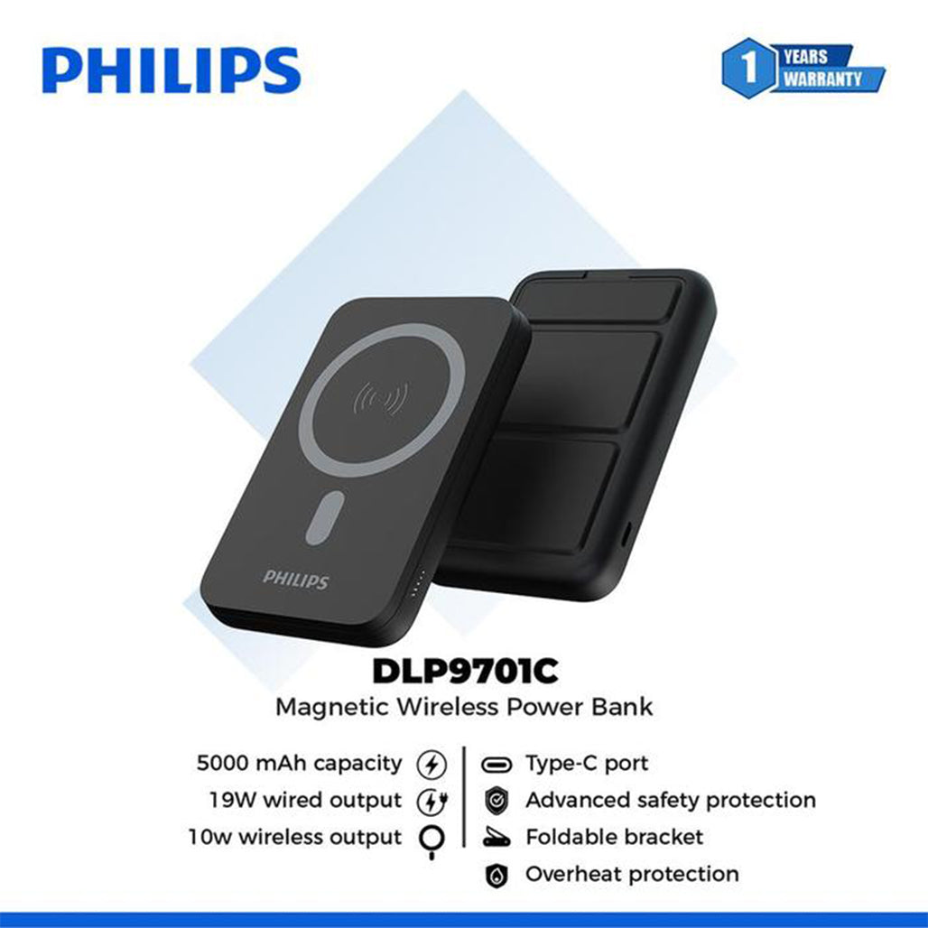 A Photo Of Philips Magnetic Wireless Power Bank with Stand