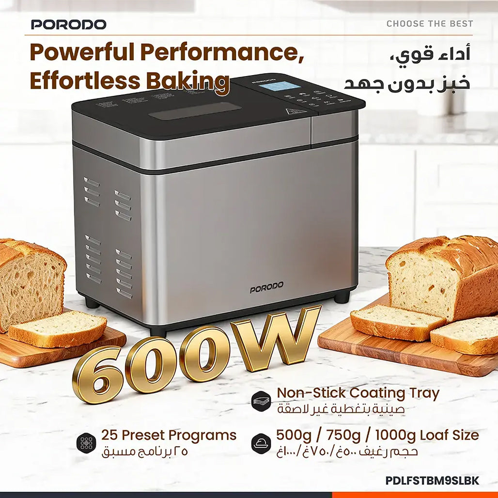 A Photo Of Porodo Lifestyle Khabaz Stainless Steel Automatic Bread Maker
