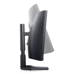 A Photo Of Dell S3422DWG – 34