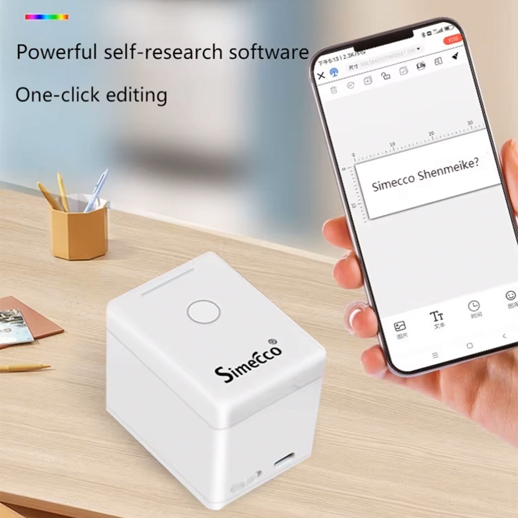 A Photo Of Simecco Portable Color Logo Printer for Metal, Plastic, Skin | Mini Handheld Inkjet Printer with Wi-Fi & Smart App Control