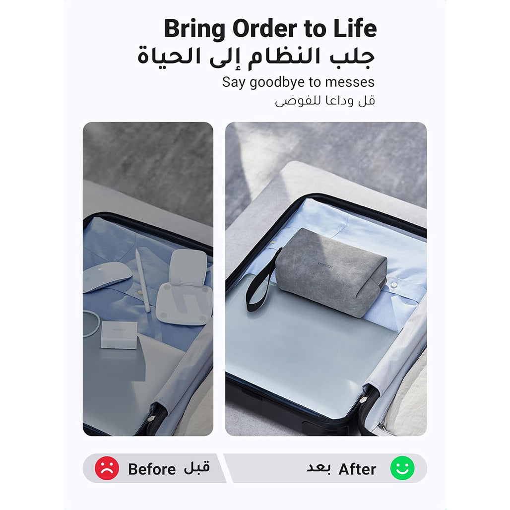 A Photo Of UGREEN Hard Drive Storage Bag – Waterproof PU Leather Travel Organizer for Digital Accessories, Cables, Power Banks, and Gadgets