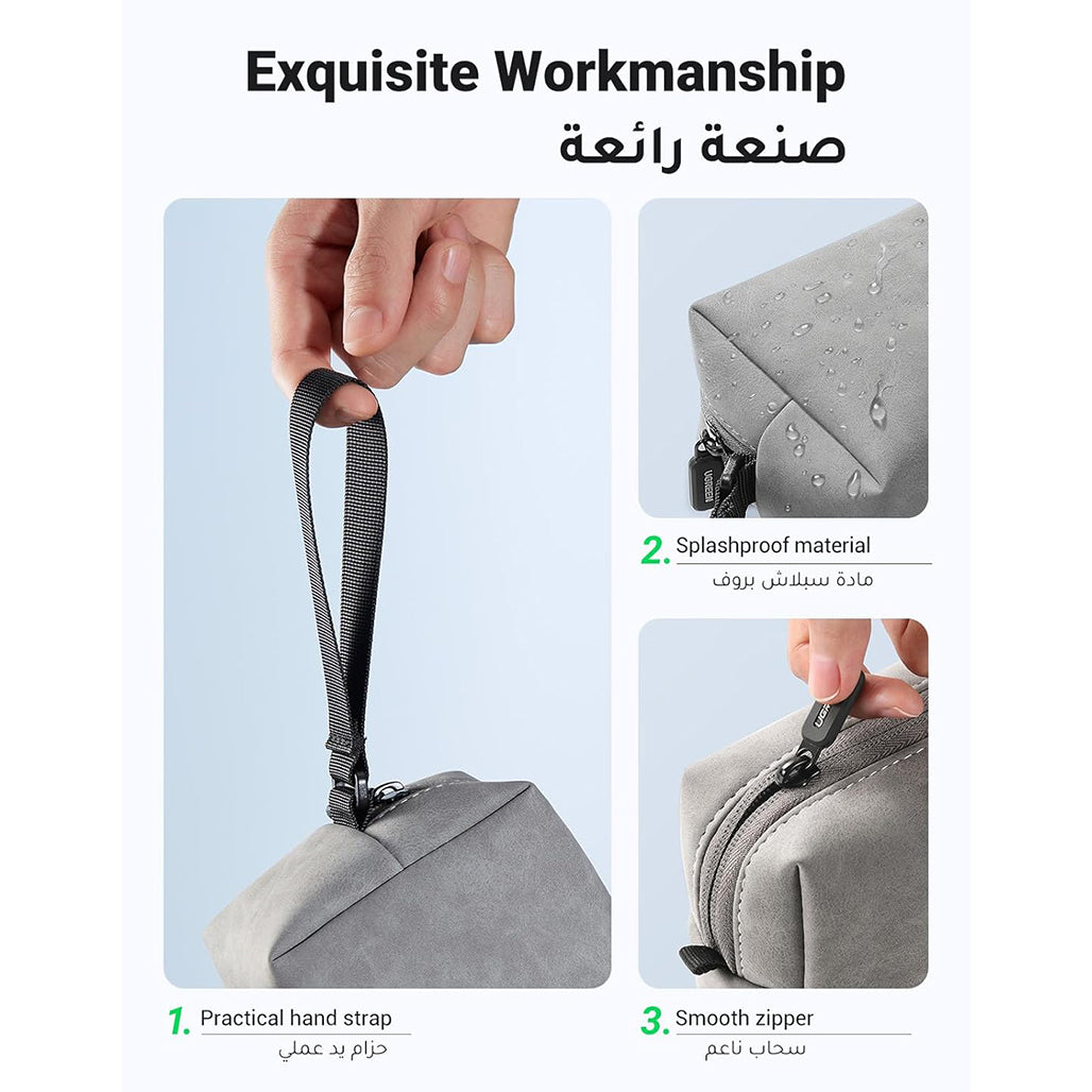 A Photo Of UGREEN Hard Drive Storage Bag – Waterproof PU Leather Travel Organizer for Digital Accessories, Cables, Power Banks, and Gadgets