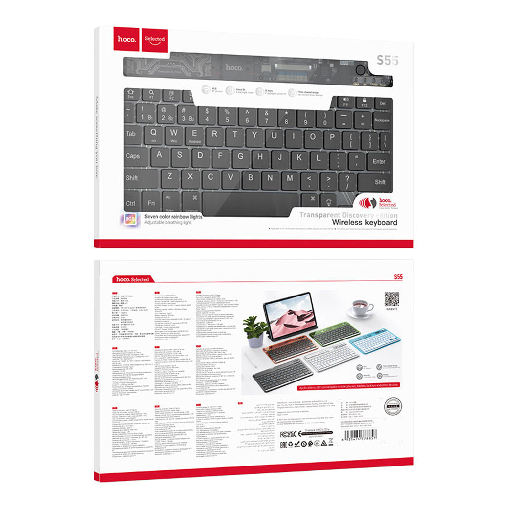 A Photo Of Hoco S55 Transparent Discovery Edition Wireless Keyboard