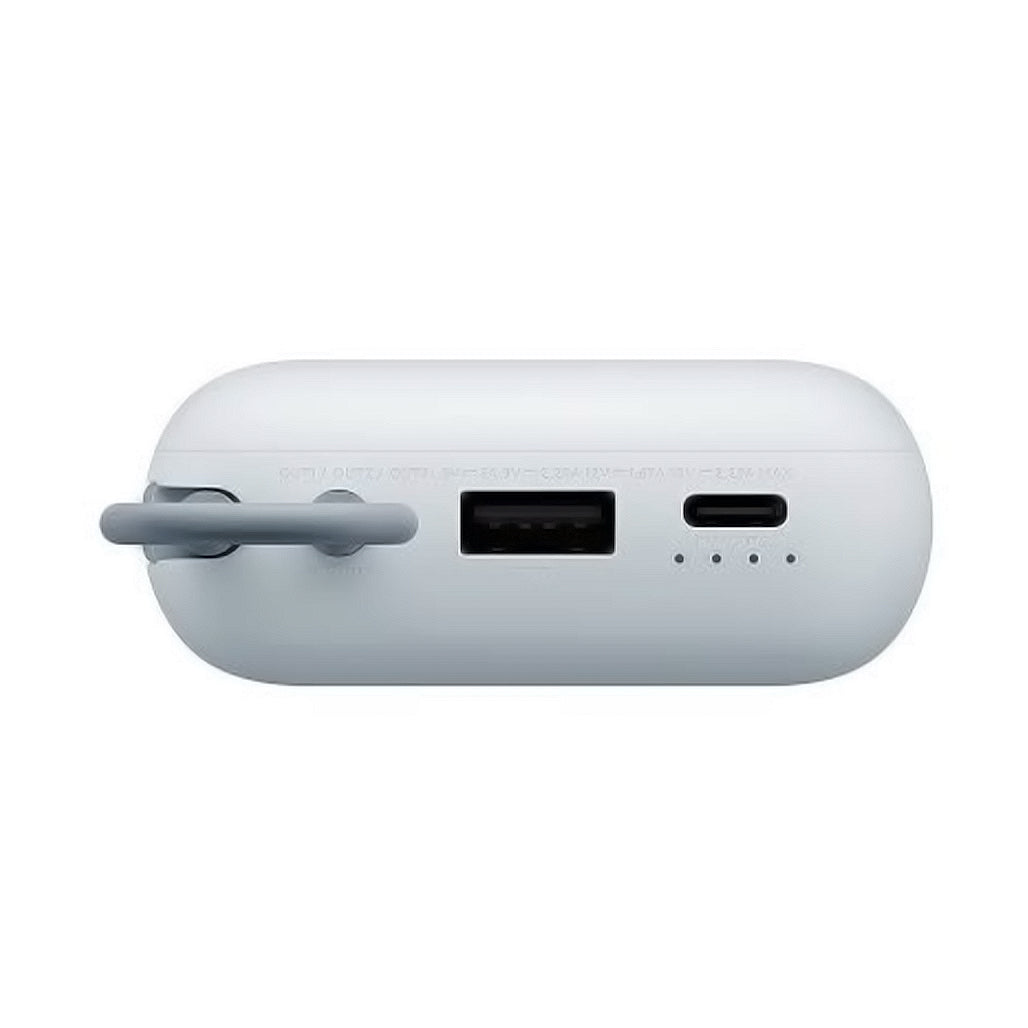 A Photo Of Xiaomi Power Bank 10000mAh (Integrated Cable) – 22.5W