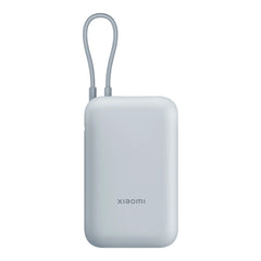 A Photo Of Xiaomi Power Bank 10000mAh (Integrated Cable) – 22.5W