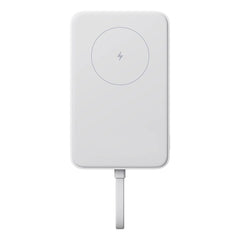 A Photo Of Xiaomi 33W Magnetic Power Bank - 10000mAh with Integrated USB-C Cable