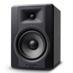 A Photo Of M-AUDIO BX5a D3 - Studio Monitors