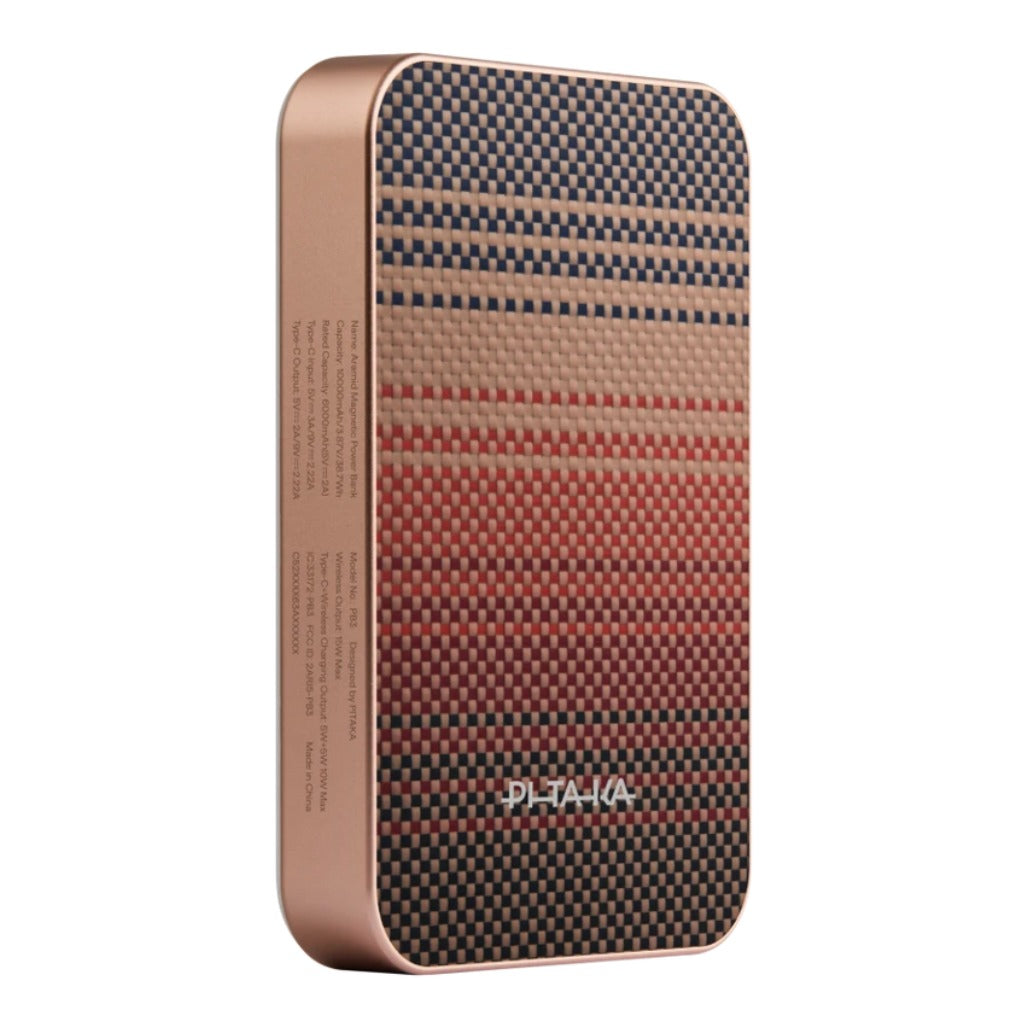 A Photo Of Pitaka Aramid Fiber Magnetic Power Bank - 10000mAh