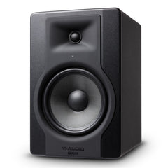 A Photo Of M-AUDIO M-Audio BX8 D3 - Studio Monitors