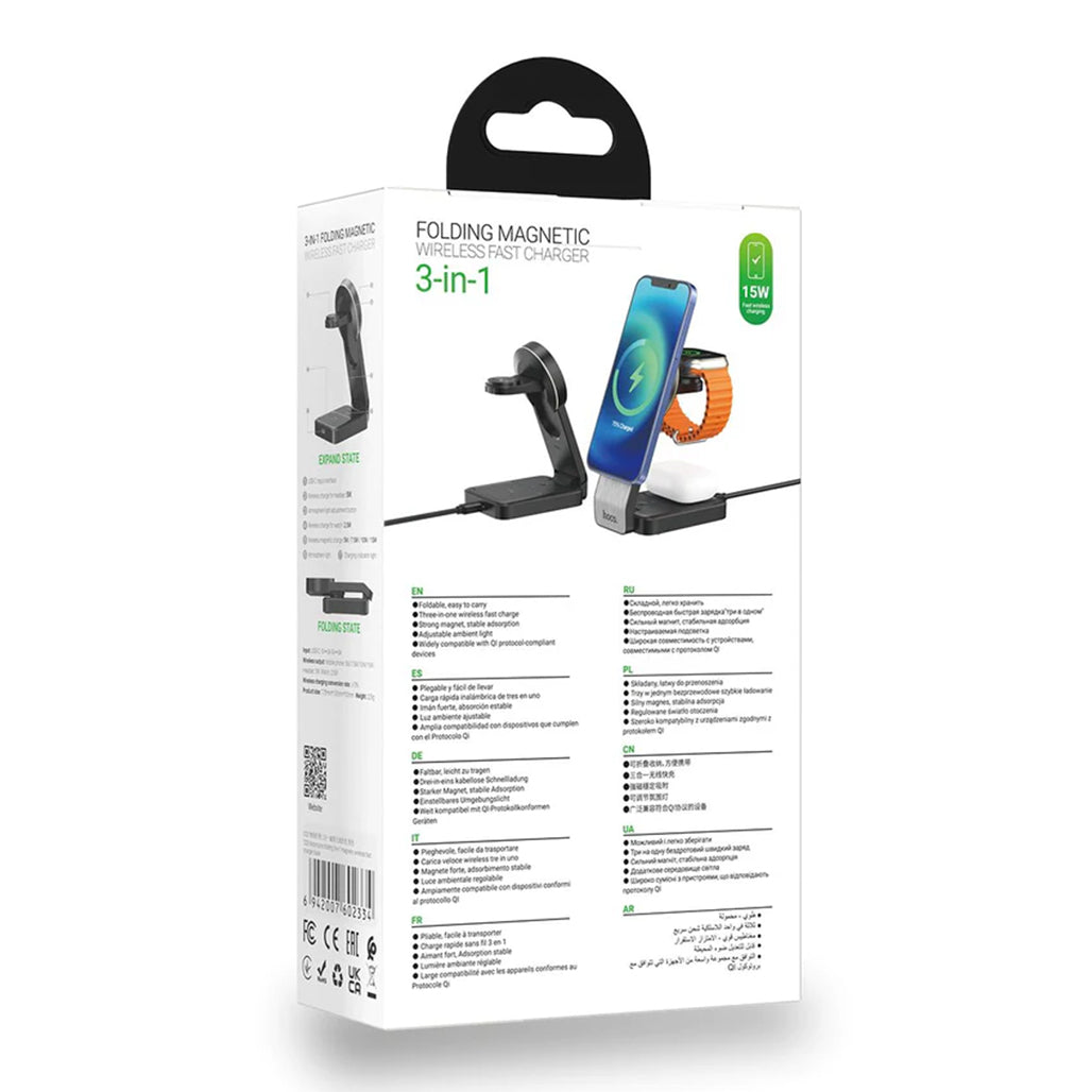 A Photo Of Hoco CQ3 15W Motorcycle Folding 3in1 Magnetic Fast Wireless Charger for Apple