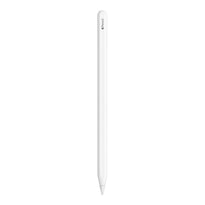 Apple Pencil (Gen 2) from Apple sold by 961Souq-Zalka
