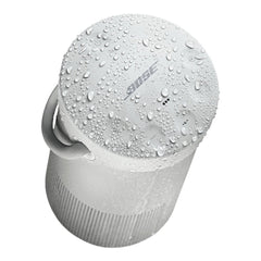A Photo Of Bose SoundLink Revolve+ II Bluetooth® Speaker – Luxe Silver