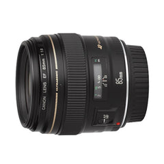 A Photo Of Canon EF 85mm f/1.8 - USM Lens