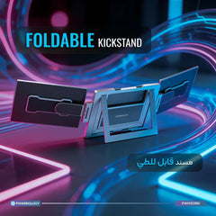 A Photo Of Powerology SkyFold 14