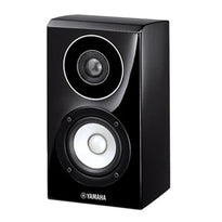 Yamaha NS-B700 - Bookshelf Speakers