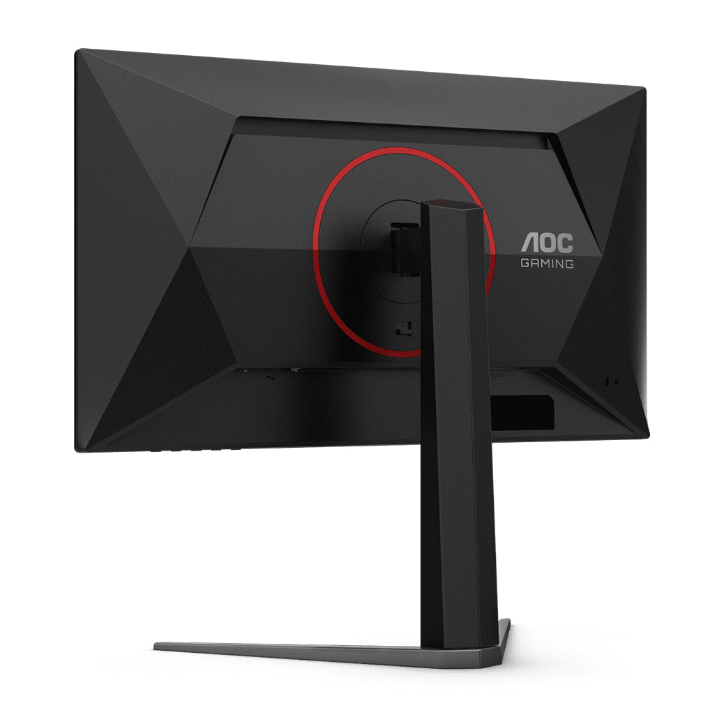 A Photo Of AOC 25G4S - 24.5