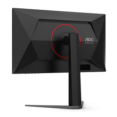 A Photo Of AOC 25G4S - 24.5