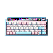 LEOBOG x AULA AMG 65 - Wireless Mechanical Keyboard - White